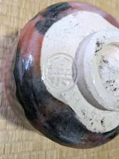 Item thumbnail for item 05dbe508-d95e-4a24-9ff6-4a69f677043b