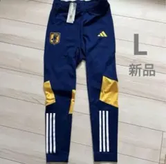 新品　アディダス サッカー日本代表 2022 ティロ 23 プロ パンツ　L