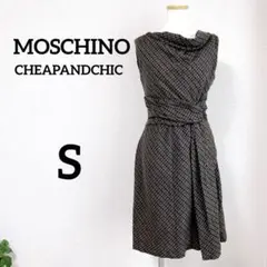 モスキーノチープアンドシック ノースリーブひざ丈ウールワンピース 上品 綺麗め