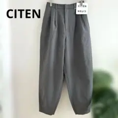 未使用品【シテン】ユナイテッドアローズ グレー スラックス M ゆったり