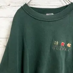 古着 スウェット グリーン 刺繍ロゴ カナダ ケベック州 メンズ XL