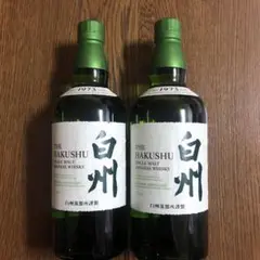白州