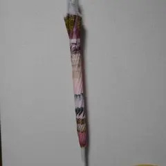 Item thumbnail for item 409beb74-62c4-40a7-a069-9d53dbded4e0