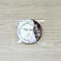 【匿名配送】進撃の巨人 MAPPA 原画缶バッジコレクション2 ライナー
