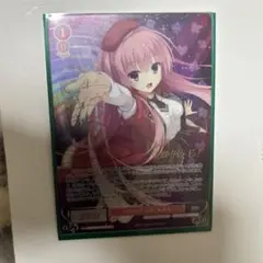Item thumbnail for item 899c0d43-fa21-4224-afa4-20db521b7ef6