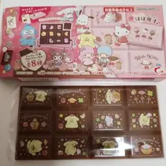 サンリオ　ちょこぶろっくしーる　★ポムポムプリン★