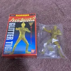 ハイパーウルトラマン グリッターティガ