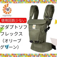 Item thumbnail for item c3b17b8f-1ee6-404f-a93f-23be97e6c728