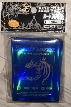 新品 デュエルマスターズ 旧公式 2008年 スリーブ 42枚 ブルー