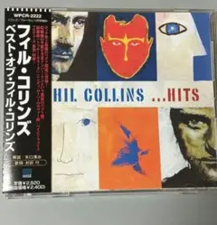 【美品！】PHIL COLLINS ...HITS