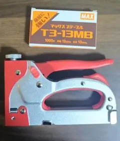 Item thumbnail for item 329cecf7-3c97-4385-966e-c66f183c99de