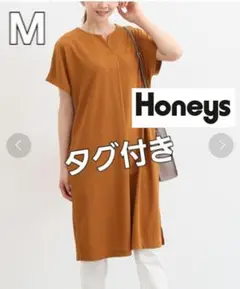 【Honeys】スキッパーワンピース