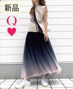 新品タグ付き　Q♡キュー　グラデーションチュールスカート　ロングフレアスカート