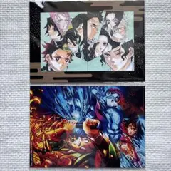 鬼滅の刃 無限城編 映画特典2枚セット