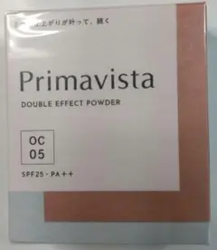 【新品未使用】プリマヴィスタ ダブルエフェクト パウダー オークル05