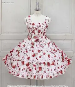 【定価以下】【新品タグ付き】メタモルフォーゼ　Lady Fruit