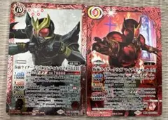 バトスピ　仮面ライダークウガ 2枚