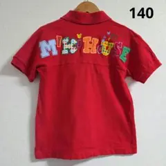 mikihouse ポロシャツ レトロ 140㌢
