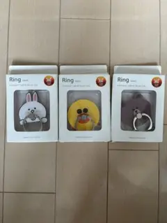 スマホリング 3点セット ウサギ・イエロー・紫