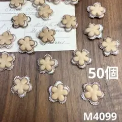 Item thumbnail for item 37e69e6b-a56d-4ec5-b593-c6fb8fce15b4