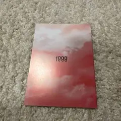 1999展　 特典小説　未読