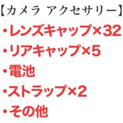 Item thumbnail for item ea8ff4d1-6160-43e4-bab3-39342d3d51e9