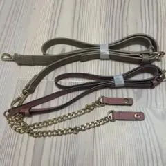 ショルダーストラップ　バッグ用　2本セット