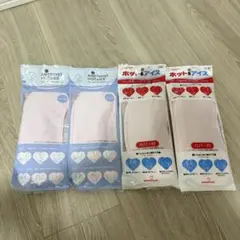 アメジスト ホット＆アイス