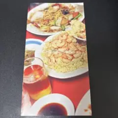 Item thumbnail for item 6db9534d-5b33-4638-a4f6-8340388b4cb3