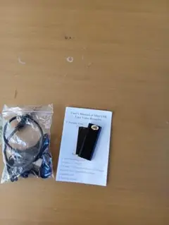 Item thumbnail for item 3a5de3fd-8e8d-4f92-b110-b35276c47da6