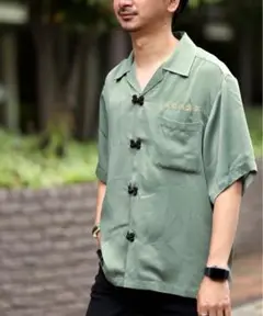 Item thumbnail for item 0a868b9e-f703-419e-94dc-7a3040638159