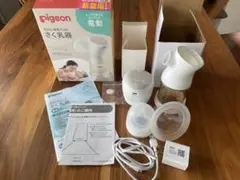 ピジョン　Pigeon電動搾乳機　ハンディフィットプラス