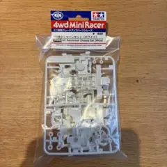 Item thumbnail for item afeeb4c2-6b5c-48a3-9eba-bb6e7a0983a8