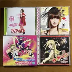 小林ゆう CD4枚セット