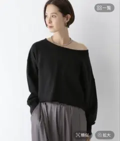 限定価格✨LEPSIM オフショルショートスウェット
