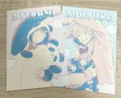 スキップとローファー　eeo store 特典　ポストカード