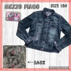 Item thumbnail for item 633ff890-0727-4b15-81da-6adbfd85d4c6