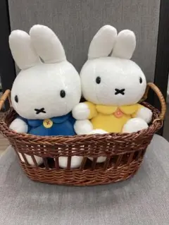 【断捨離】ミッフィー ぬいぐるみ 2体セット
