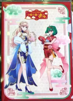 マクロスF ゴージャス☆デリシャス☆デカルチャイナタウン クリアファイル ランカ