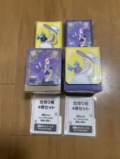 ポケモンカード　メガブレイブ　ポケモンセンターセット　リーリエサプライ