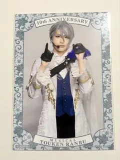 Item thumbnail for item 28077c03-87ca-4af4-97a9-cbb4bfd832cd