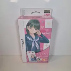 ラブプラス プロテクトケース　DS 3種セット ラブプラス プロテクトケースDSi (ネネ) : Game Accessory