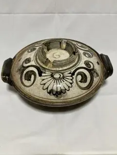 Item thumbnail for item 06a0ef47-1f15-4152-8b0e-0aff9b71b0a5