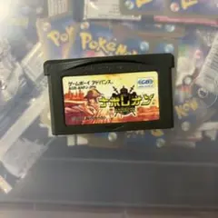 ナポレオン ゲームボーイアドバンス ソフトのみ