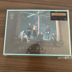 V6 ある日願いが叶ったんだ/All For You 通常盤(初回スリーブ仕様)