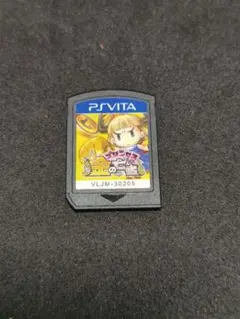 PS Vita プリンセスは金の亡者