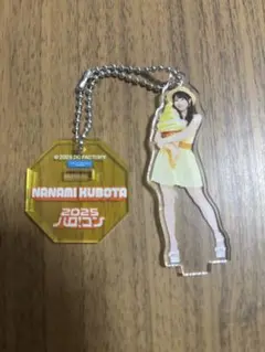 窪田七海 ハロコン2025 コレクションミニアクリルスタンドキーホルダー