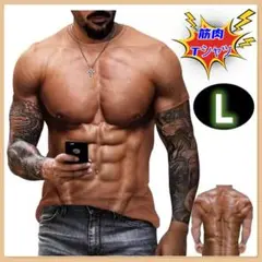 Item thumbnail for item 08d6f0cc-c83d-42f5-a5bb-8fa190ba34a9