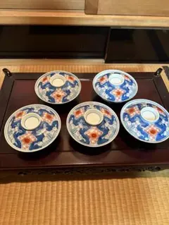 有田焼 アリタヤキ 華山 京平 小鉢