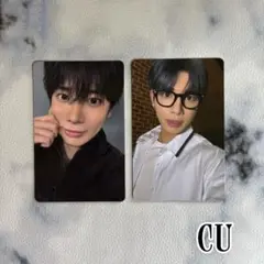 TXT テヒョン TOGETHER CU 特典トレカ